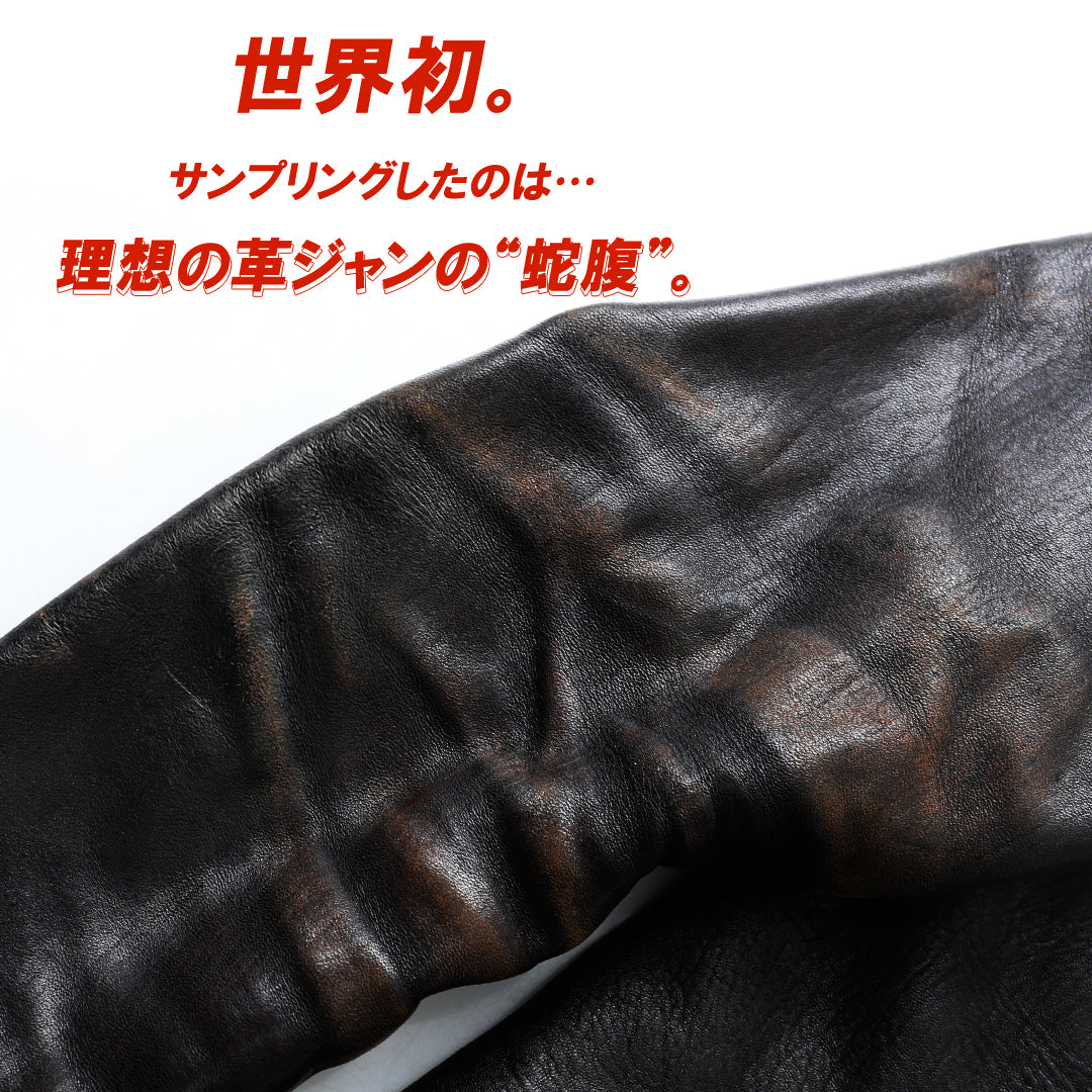 池田工芸 ×GUILDTOKYO× Lightning 『茶芯ライダース染め』クロコダイル「 L字ファスナーウォレット」【12月10日頃出荷】