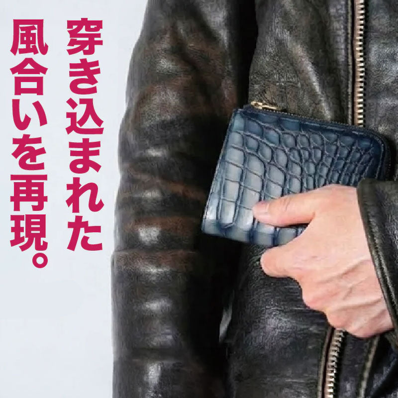池田工芸 ×GUILDTOKYO× Lightning 『手染めデニム』クロコダイル「 L字