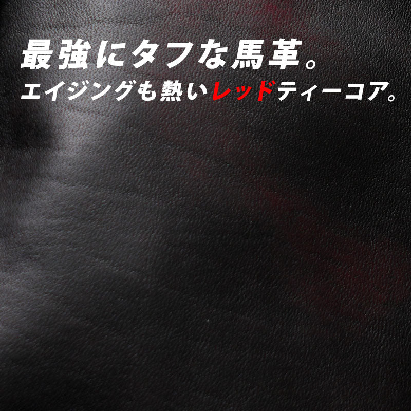 池田工芸 × Lightning 「赤茶芯」ホースハイド バディバッグ【8月24日頃出荷】