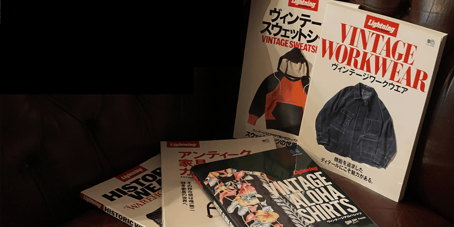 CLUB Lightning|アメカジ&カルチャー誌『Lightning CLUB Lightning|アメカジ&カルチャー誌『Lightning