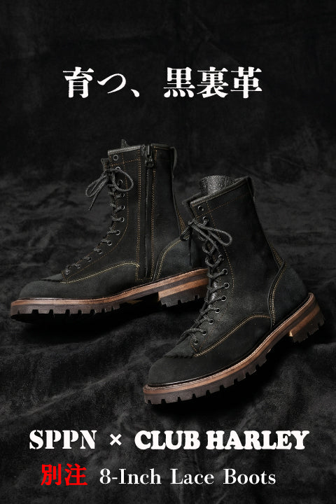 SPPN×CLUB HARLEY　8-inch lace boots【2027年2月15日頃出荷】