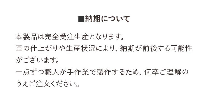 BRUNEL & CO. HATMAKERS × 新喜皮革 × モヒカン小川　茶芯馬革バケットハット