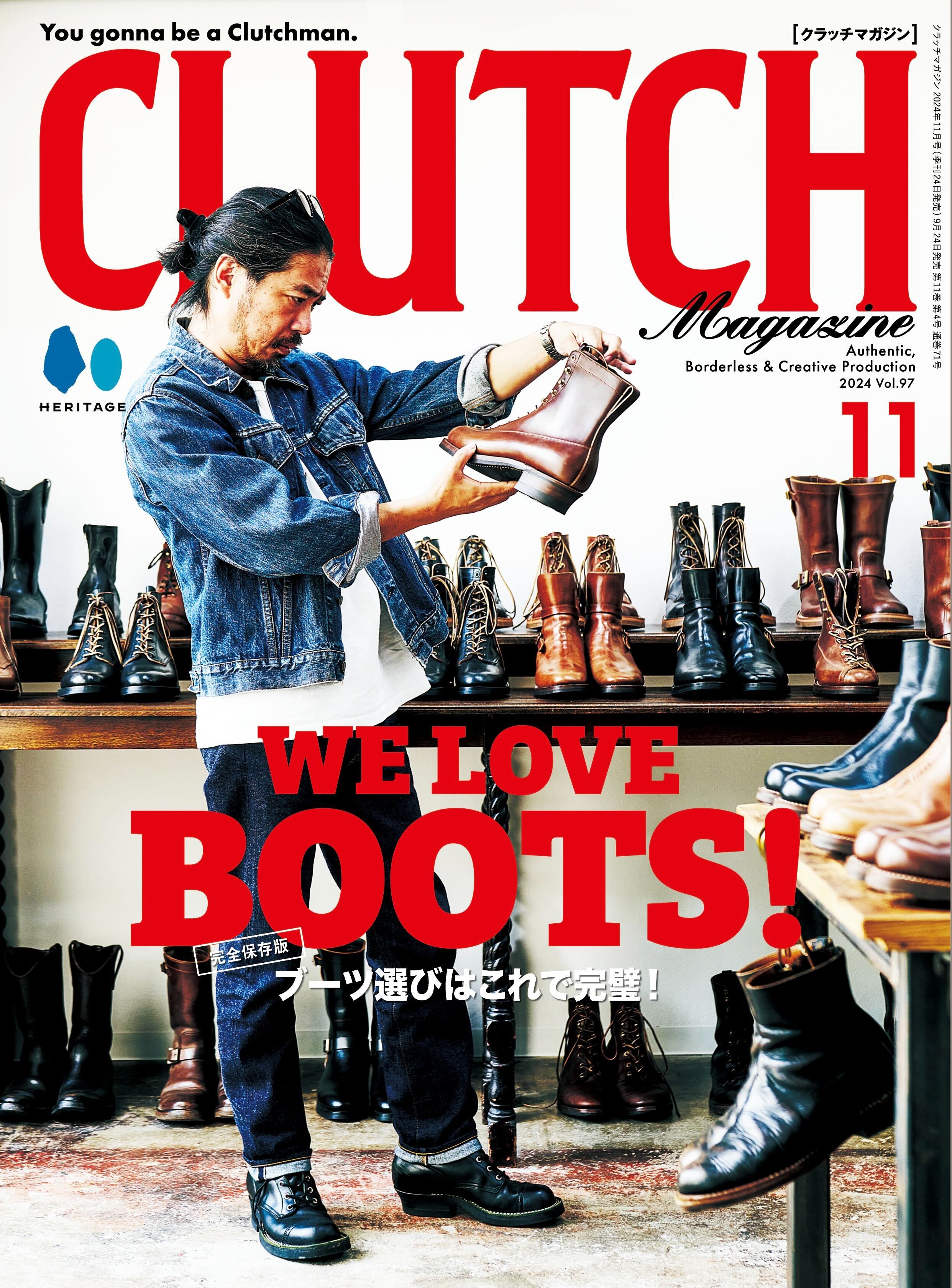 CLUTCH Magazine VOL.97 2024年11月号「Boots Stories」（2024/9/24発売）