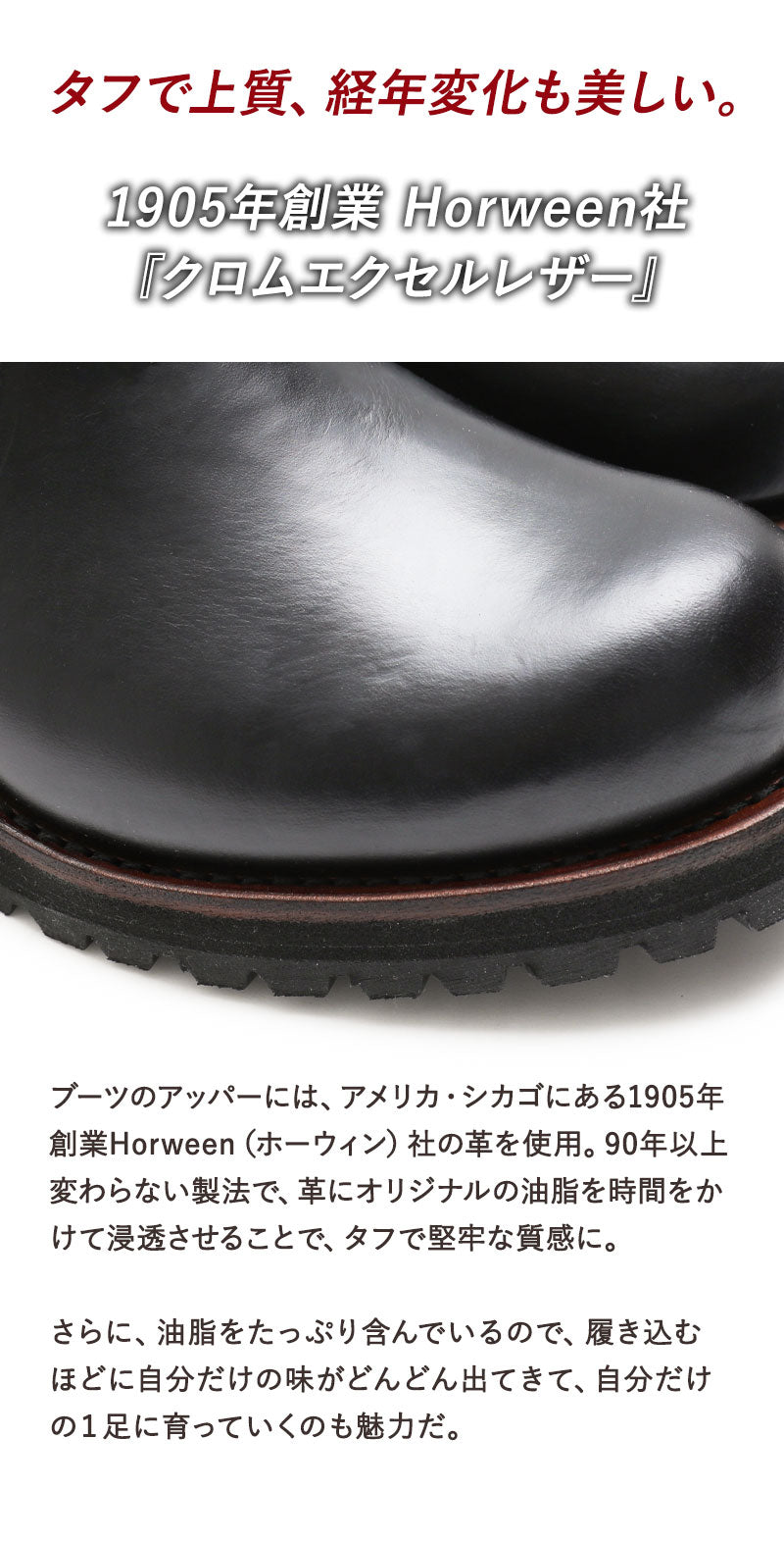 Danner × Lightning サイドゴアブーツ KALAMA SIDEGORE LTNG ブラック【12月25日頃出荷】