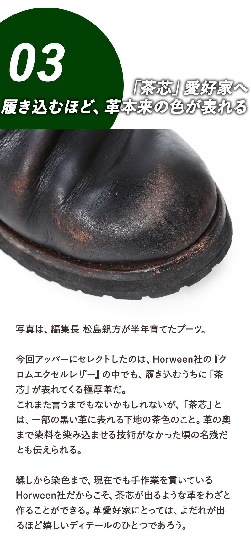 Danner × Lightning サイドゴアブーツ KALAMA SIDEGORE LTNG ブラック【12月25日頃出荷】