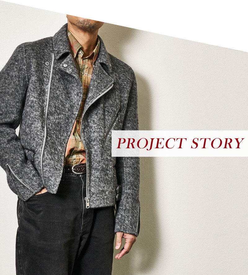 エレガントライダースジャケット Lightning YUKA EDITION