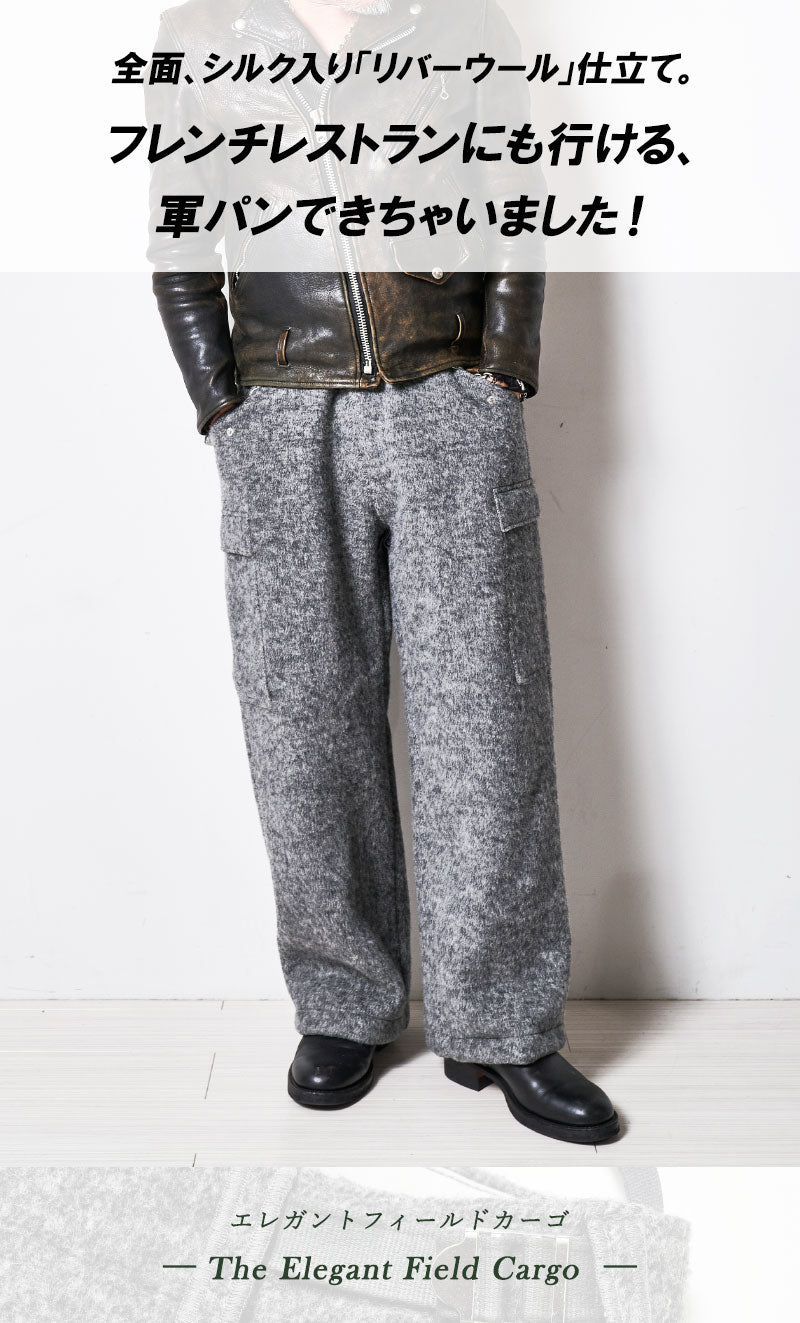 稲妻ショッピング｜雑誌Lightningの公式メディア「Club Lightning」