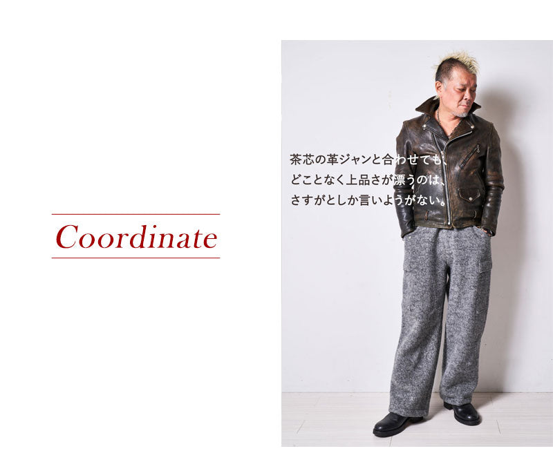 エレガントフィールドカーゴパンツ Lightning YUKA EDITION