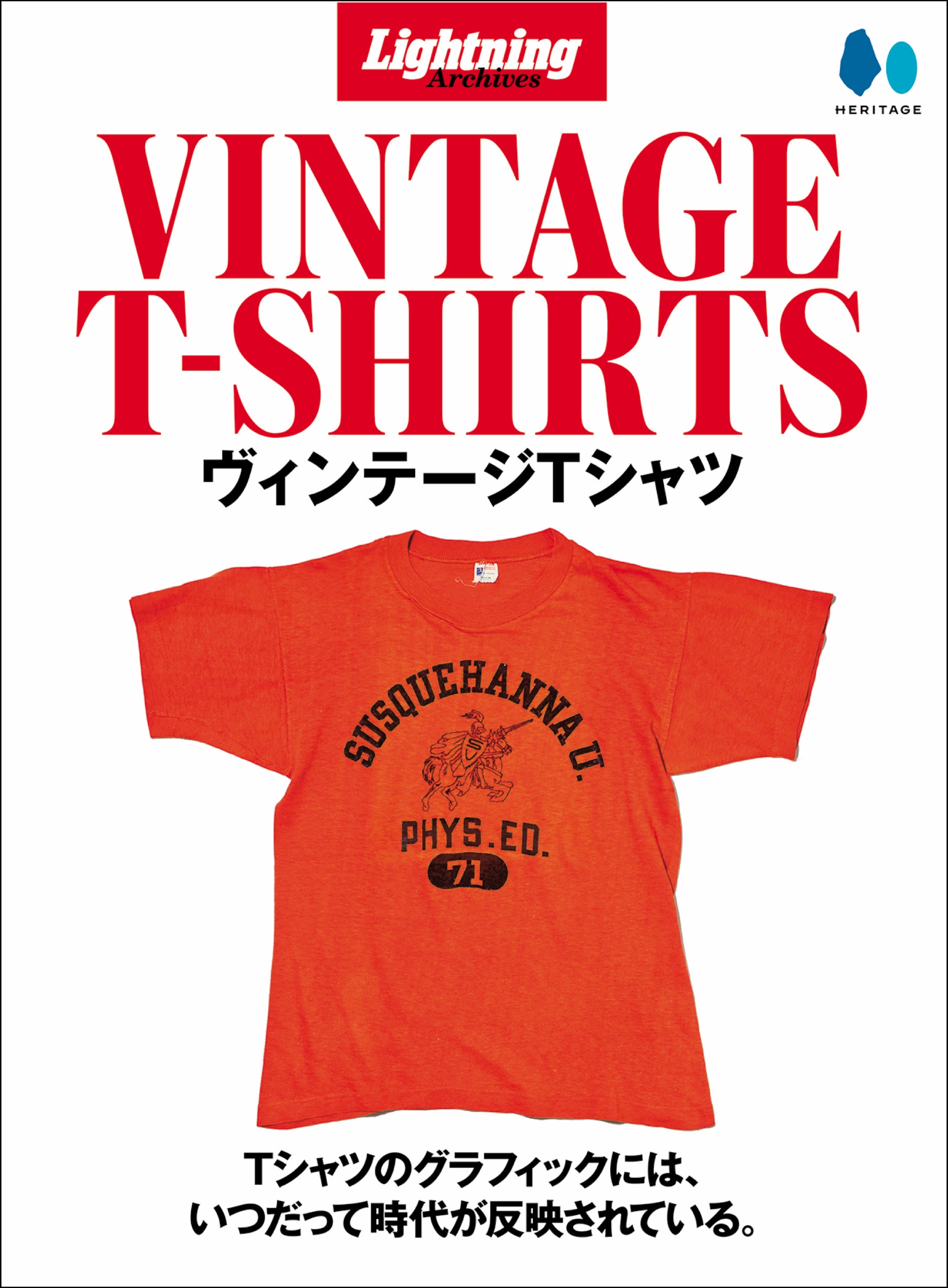 メンズvintage tシャツ