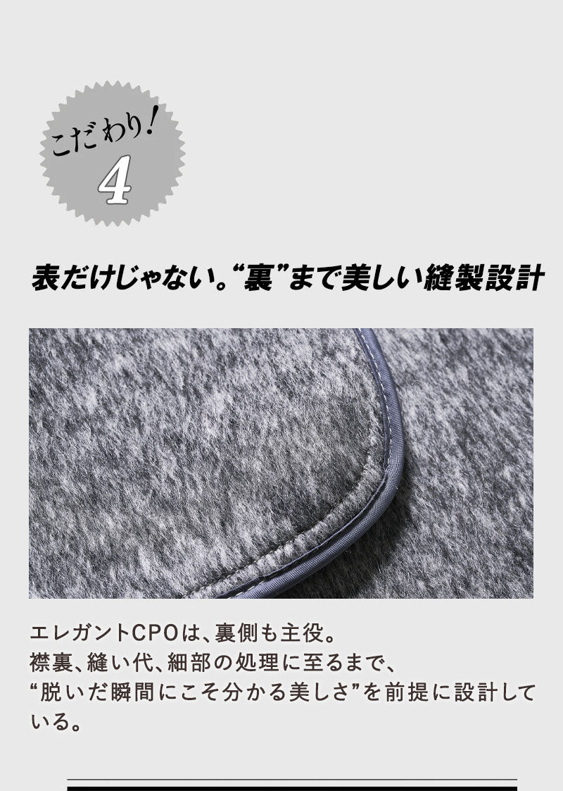 エレガントリバーウールCPOシャツ Lightning YUKA EDITION【10月13日頃出荷】