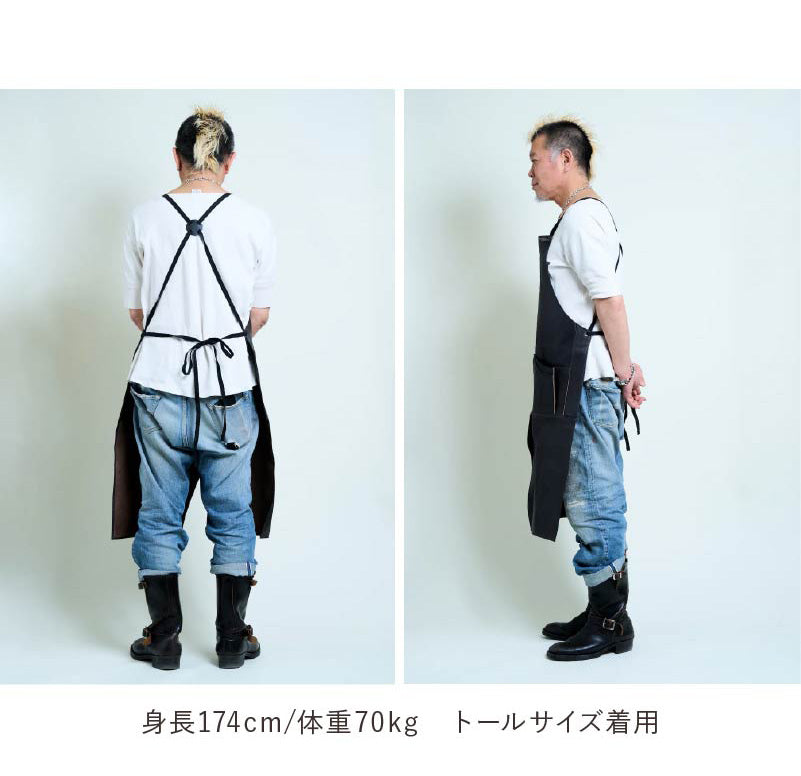 茶芯ソフトレザーハカマエプロン【6月30日頃出荷】