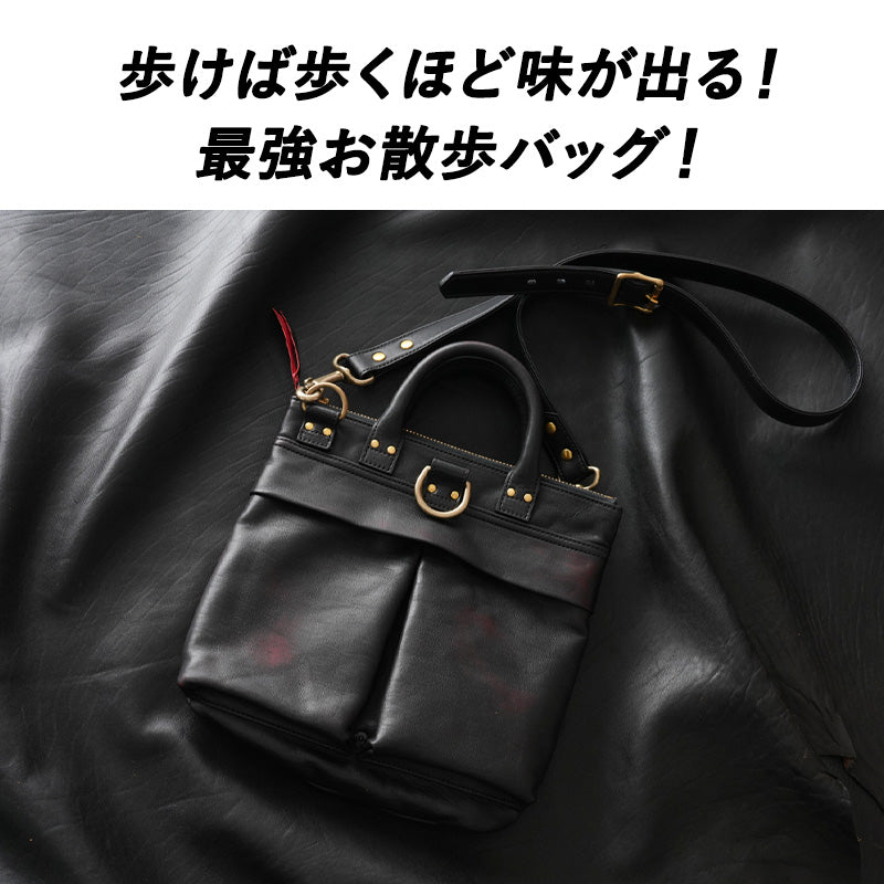 池田工芸×Lightning 純国産「赤茶芯」ホースハイド RED T-Core Leather Lover Minimet Bag【公式オンライン限定】【8月24日頃出荷】