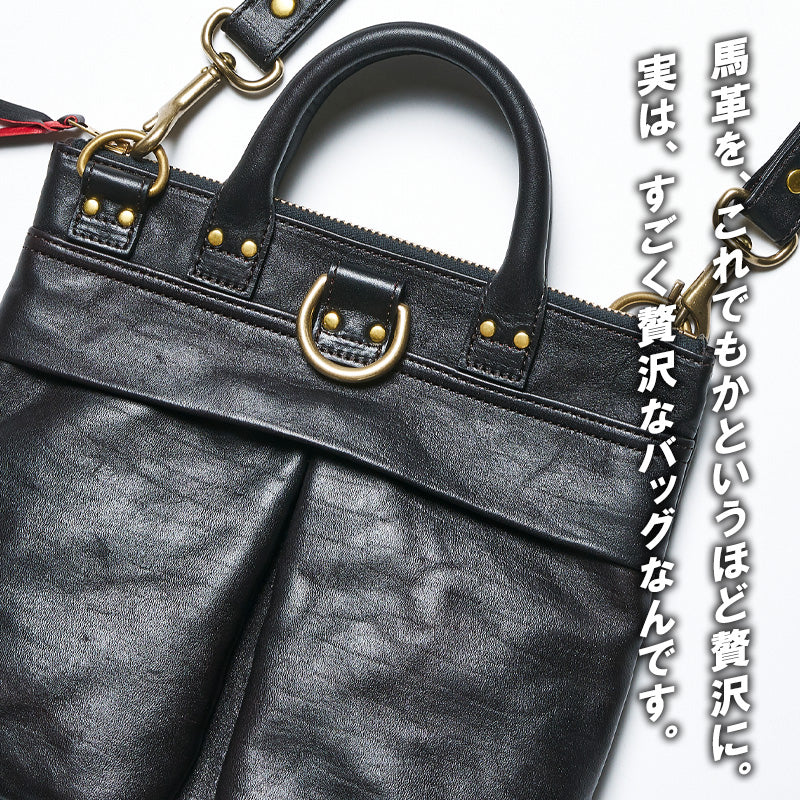 池田工芸×Lightning 純国産「赤茶芯」ホースハイド RED T-Core Leather Lover Minimet Bag【公式オンライン限定】【8月24日頃出荷】