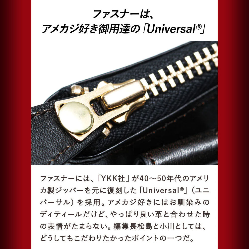 池田工芸 × Lightning 純国産「茶芯」ホースハイド T-Core Leather Lover Helmet Bag【公式オンライン限定】【8月24日頃出荷】