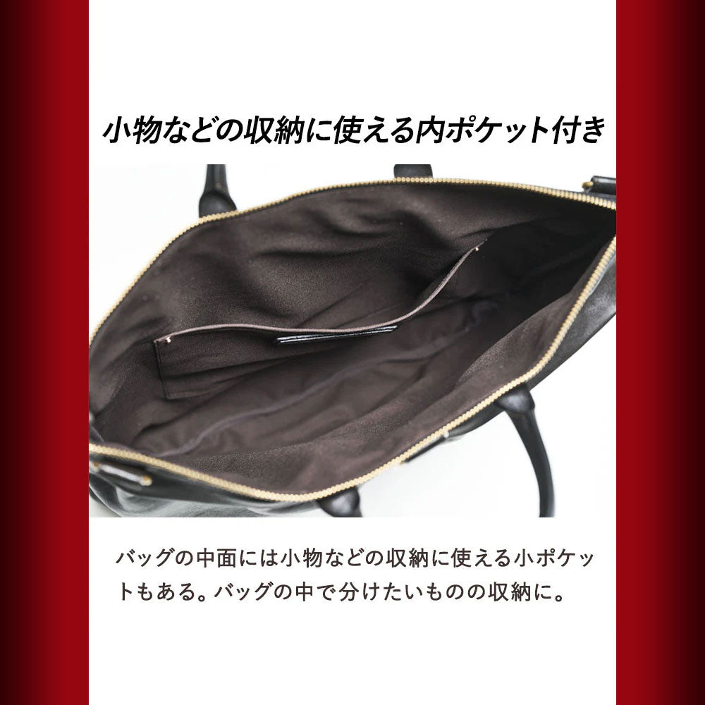 池田工芸 × Lightning 純国産「茶芯」ホースハイド T-Core Leather Lover Helmet Bag【公式オンライン限定】【8月24日頃出荷】