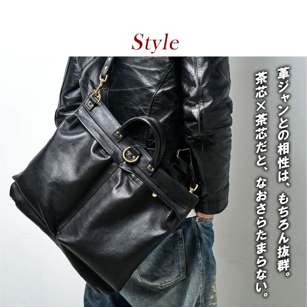 池田工芸 × Lightning 純国産「茶芯」ホースハイド T-Core Leather Lover Helmet Bag【公式オンライン限定】【8月24日頃出荷】