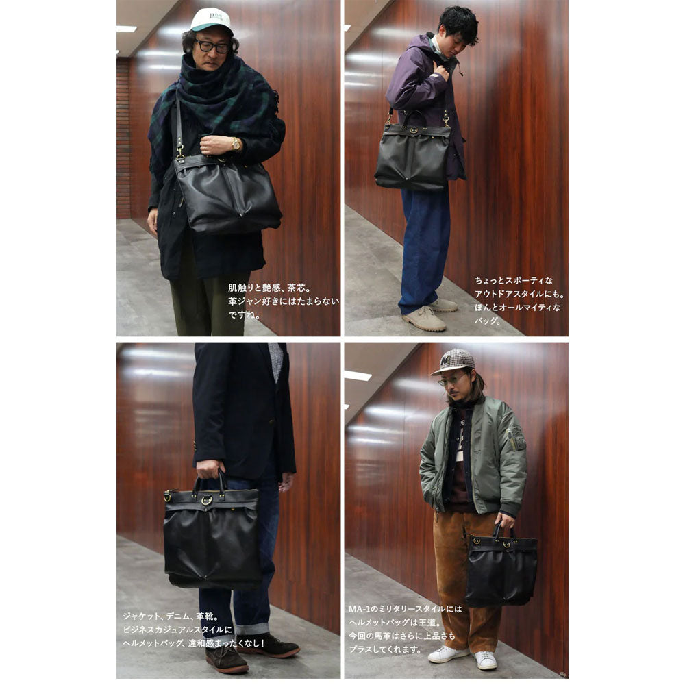 池田工芸 × Lightning 純国産「茶芯」ホースハイド T-Core Leather Lover Helmet Bag【公式オンライン限定】【8月24日頃出荷】