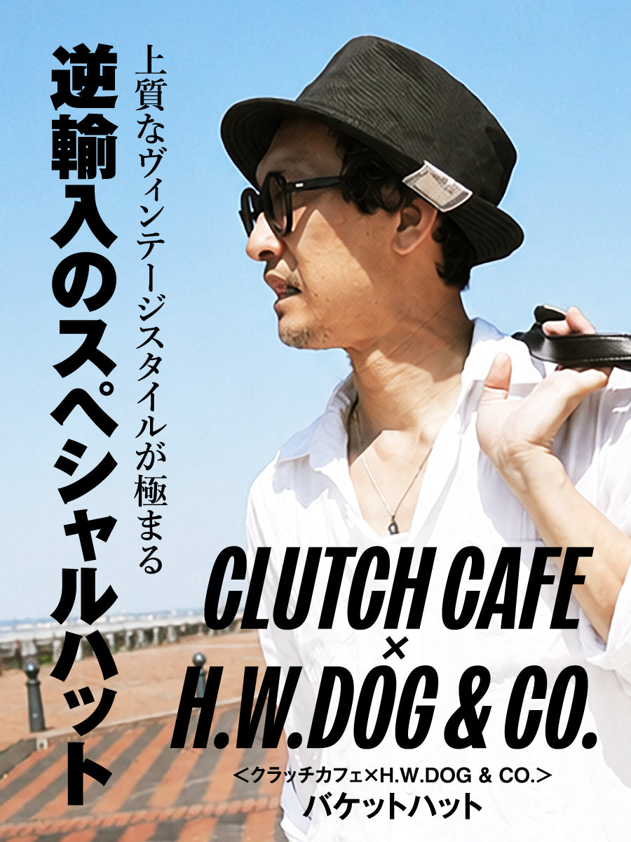H.W.DOG & CO. バケットハット【8月31日頃出荷】