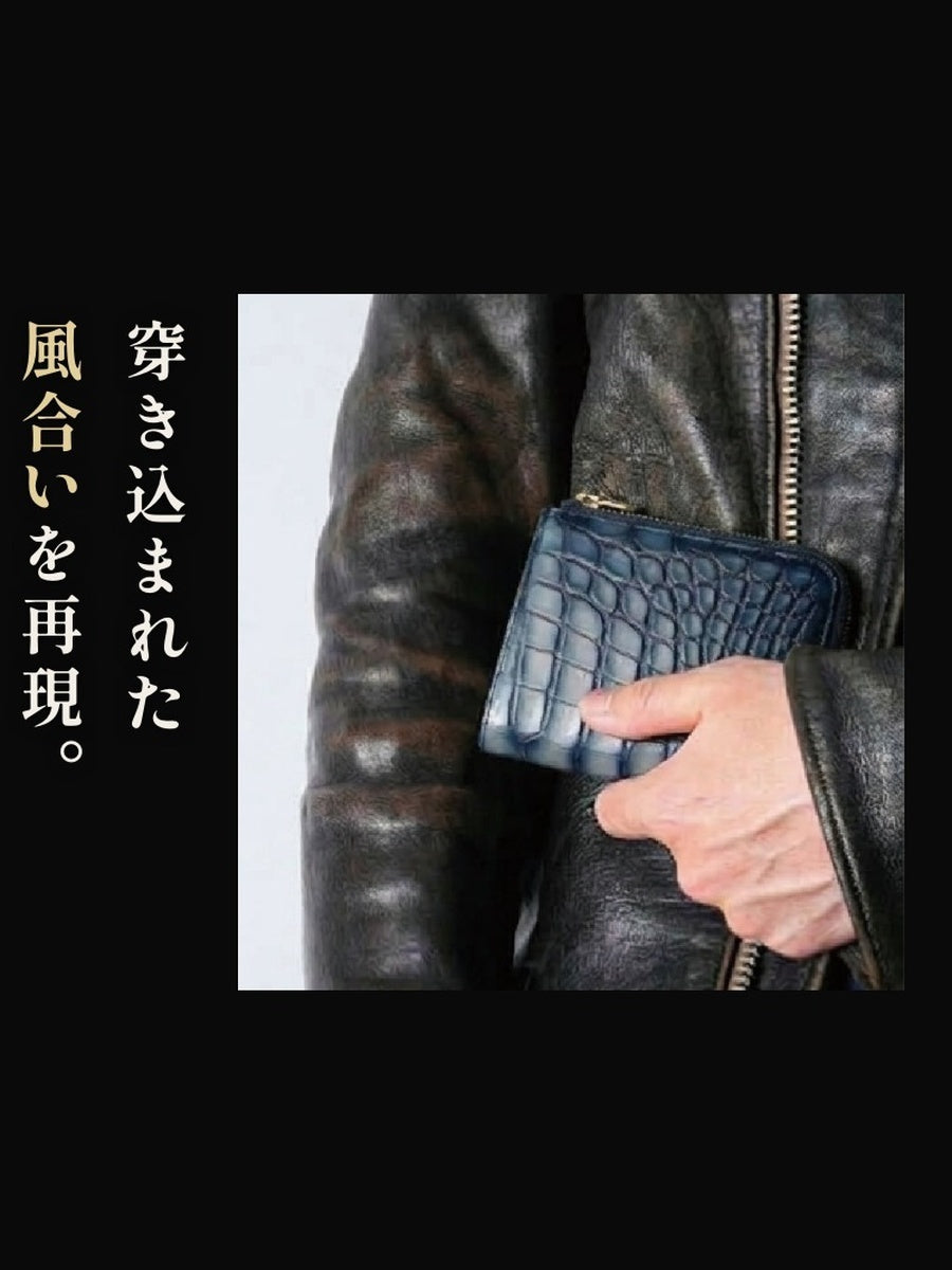 池田工芸 ×GUILDTOKYO× Lightning 『手染めデニム』クロコダイル「 L字ファスナーウォレット」【2027年3月11日頃出荷】