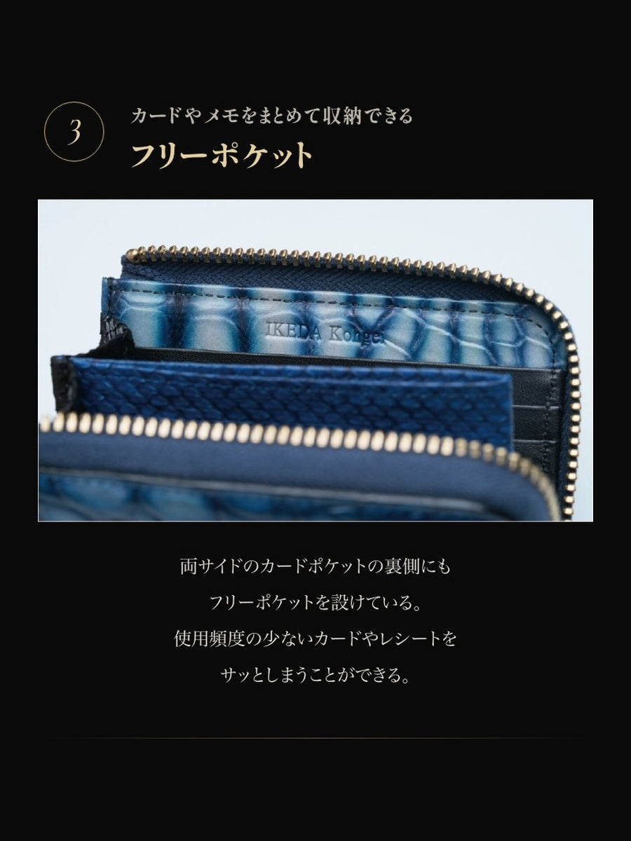 池田工芸 ×GUILDTOKYO× Lightning 『手染めデニム』クロコダイル「 L字ファスナーウォレット」【2027年3月11日頃出荷】
