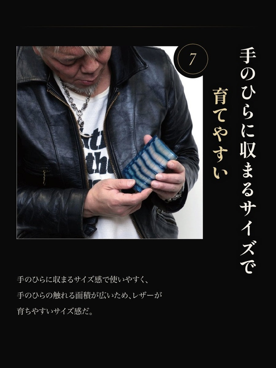 池田工芸 ×GUILDTOKYO× Lightning 『手染めデニム』クロコダイル「 L字ファスナーウォレット」【2027年3月11日頃出荷】
