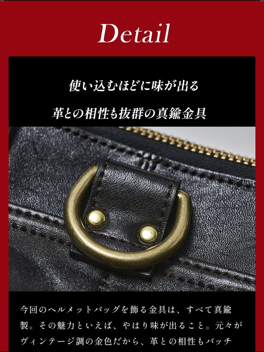 池田工芸×Lightning 純国産「赤茶芯」ホースハイド RED T-Core Leather
