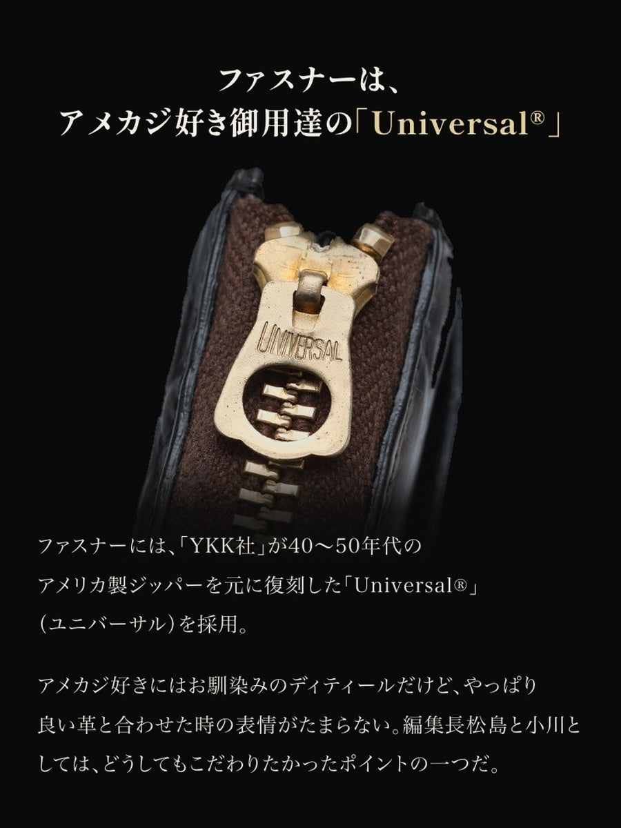 池田工芸 ×GUILDTOKYO× Lightning 『茶芯ライダース染め』クロコダイル「 L字ファスナーウォレット」【2027年3月15日頃出荷】