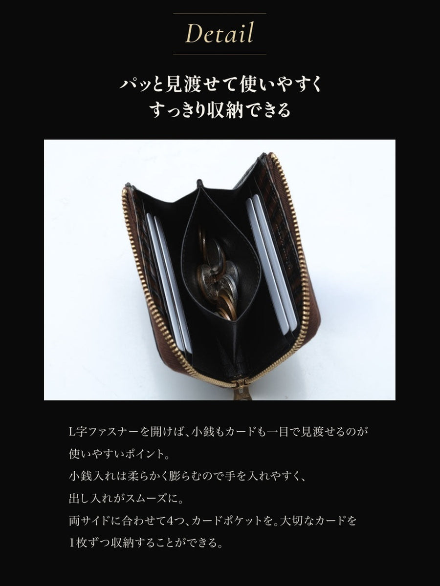 池田工芸 ×GUILDTOKYO× Lightning 『茶芯ライダース染め』クロコダイル