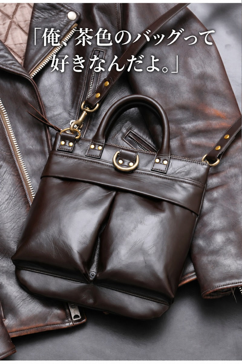 池田工芸×Lightning 純国産「赤茶芯」ホースハイド RED T-Core Leather