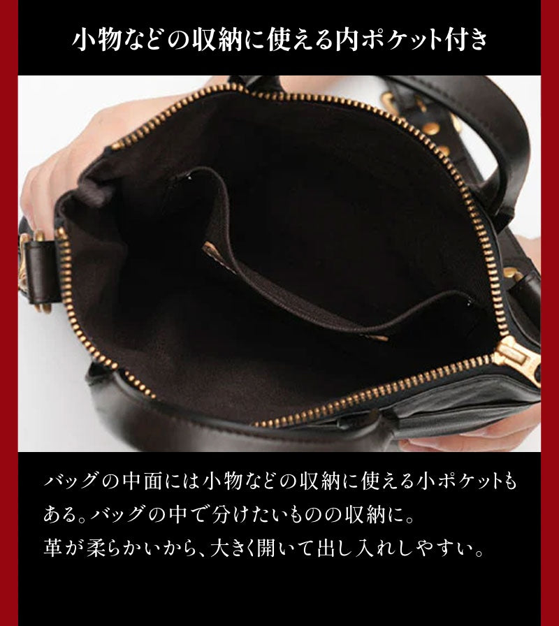 池田工芸×Lightning 純国産「赤茶芯」ホースハイド RED T-Core Leather