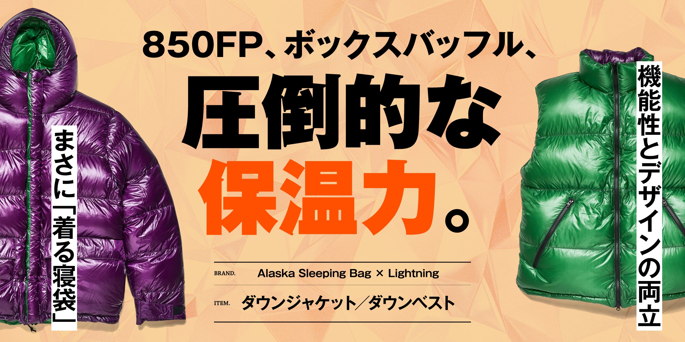 【値下げ‼︎!】レア物‼︎ 雑誌 Lightning オリジナル　 シューケアBOX Lightning ライトニング 2023年 1月号 VOL.345 【付録】 Lightning