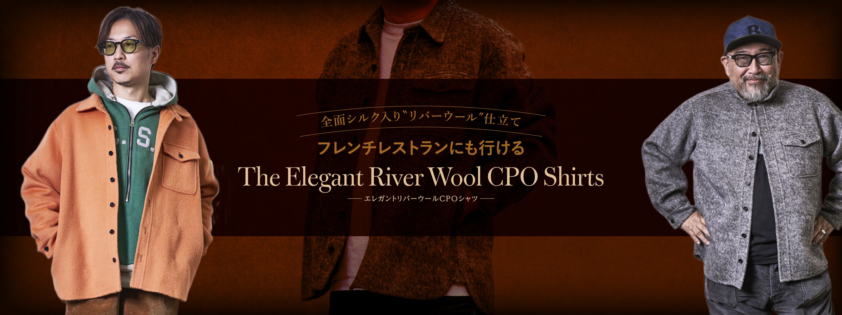 グッズ一覧 | CLUB Lightning