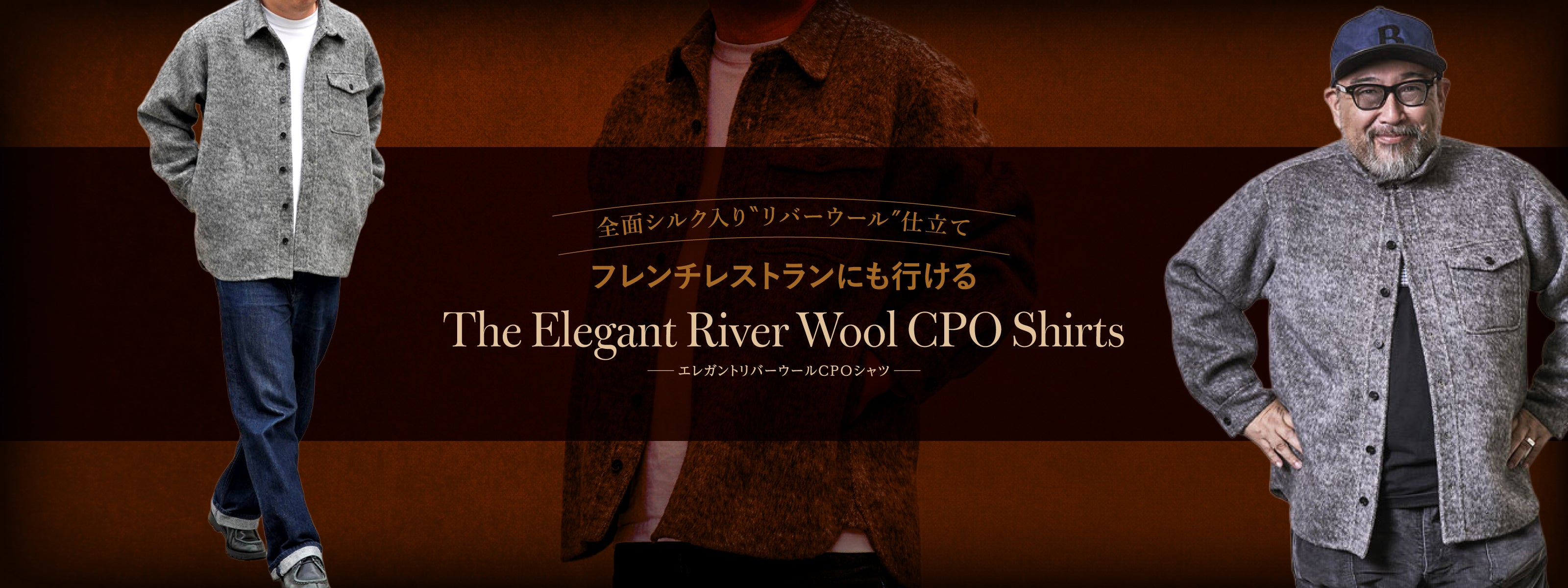 CLUB Lightning｜アメカジ＆カルチャー誌『Lightning（ライトニング