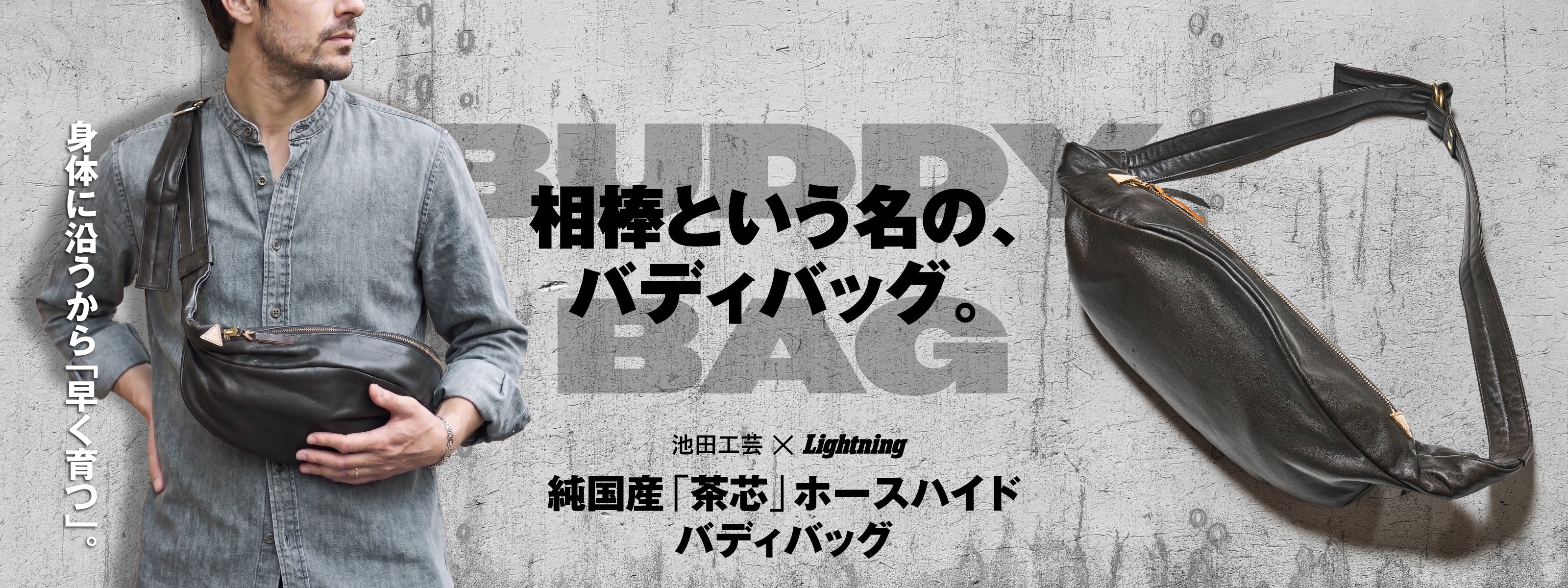 【大特価】lightning その他雑誌　33冊 大特価】lightning その他雑誌 33冊 【公式通販】