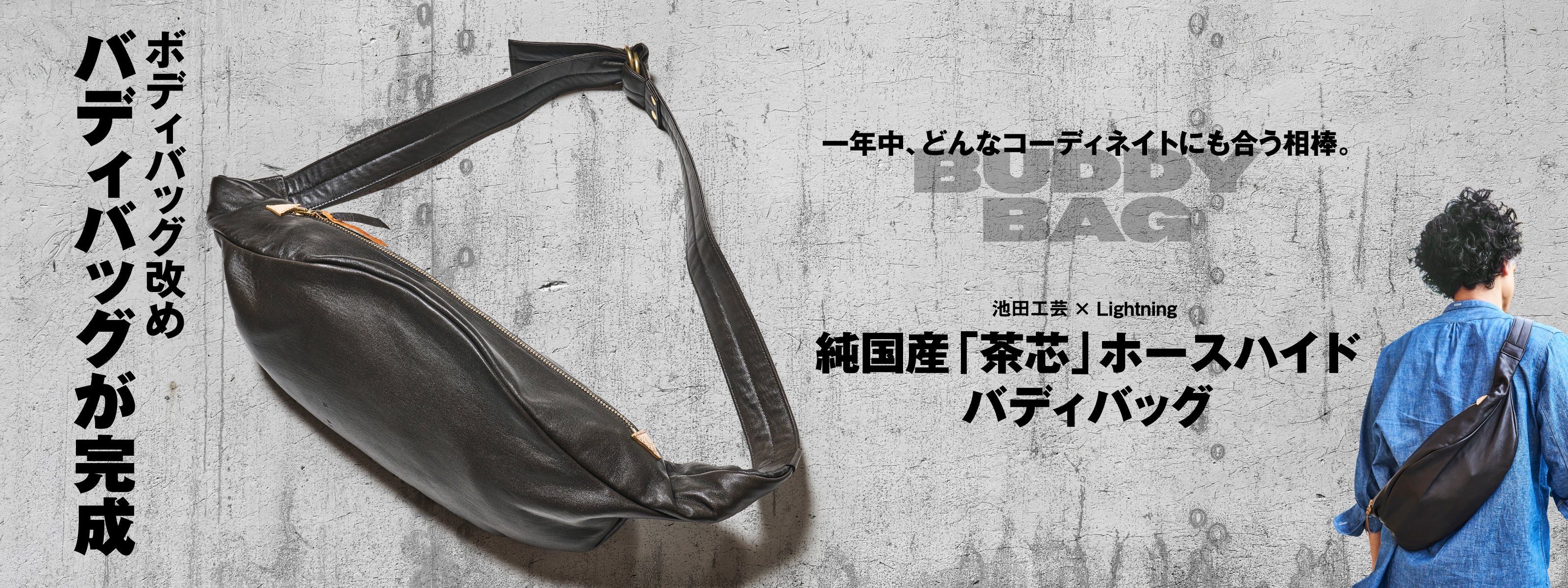 OnlineShop