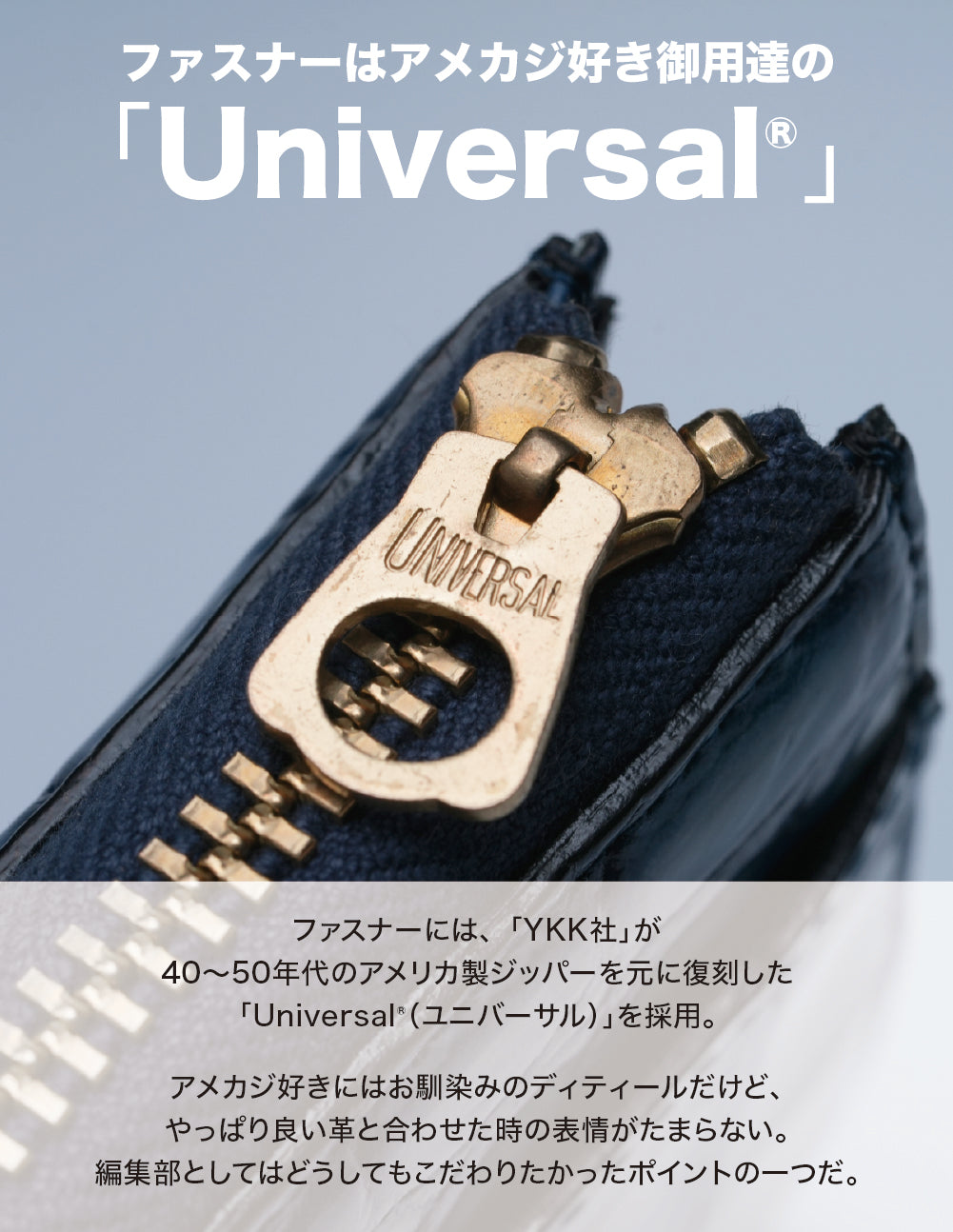 美品 限定モデル 池田工芸 × Lightning L字ファスナー財布 池田工芸 × Lightning「ヌメ革」クロコダイル L字ファスナーウォレット