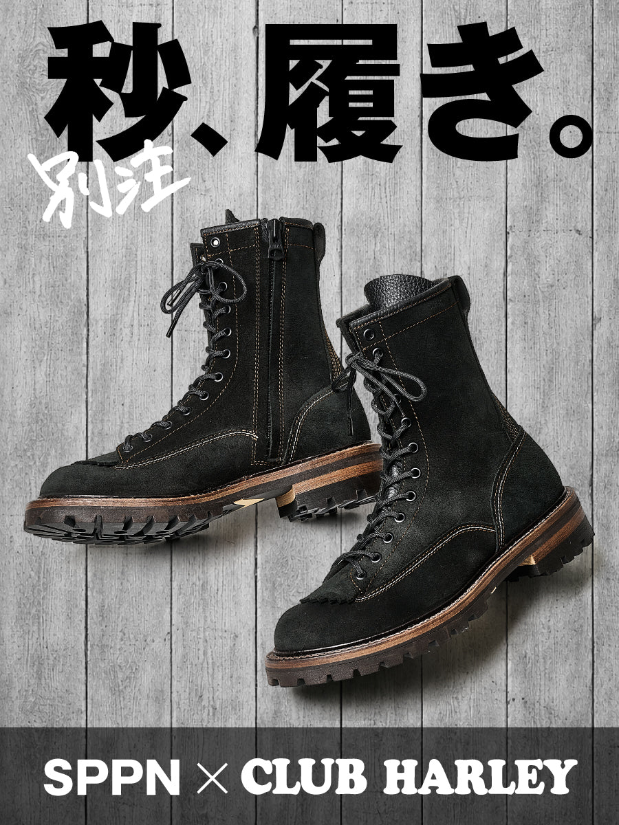 SPPN×CLUB HARLEY　8-inch lace boots【2027年2月10日頃出荷】