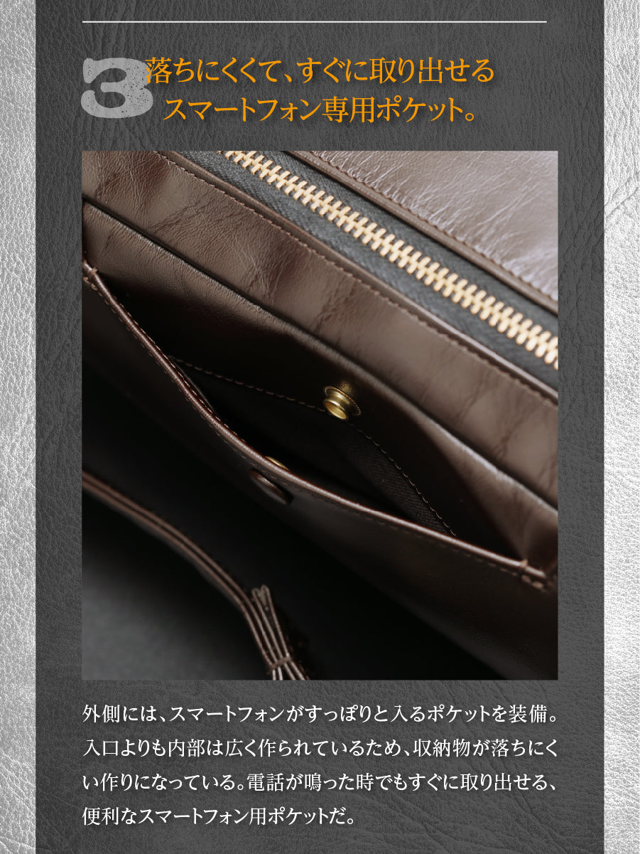 池田工芸 × Lightning 茶の茶芯ホースハイド バディバッグ【2027年3月29日頃出荷】