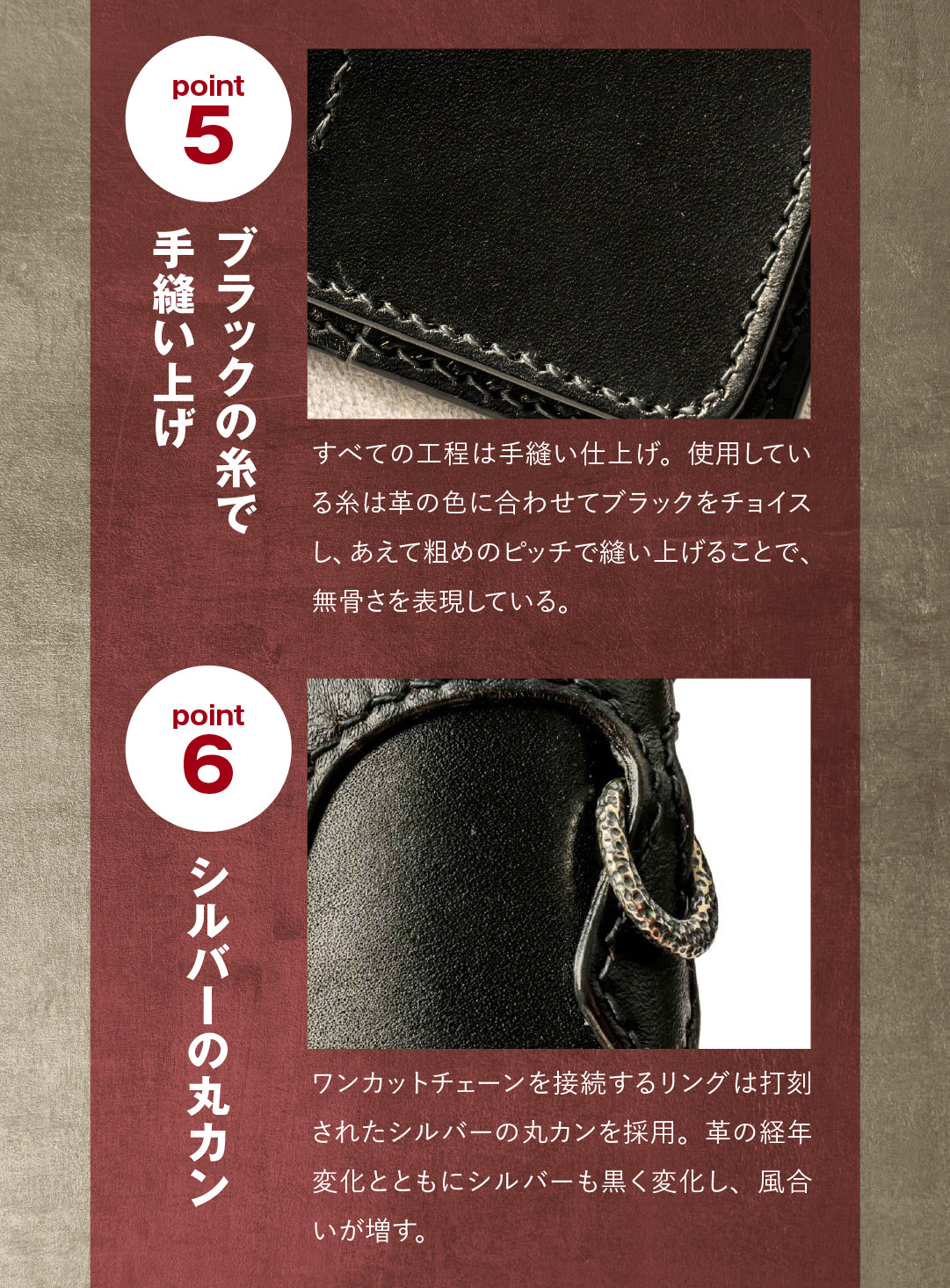 THE FLAT HEAD ロングウォレット　ウォレットロープ THE FLAT HEAD×CLUB HARLEY 別注ロングウォレット