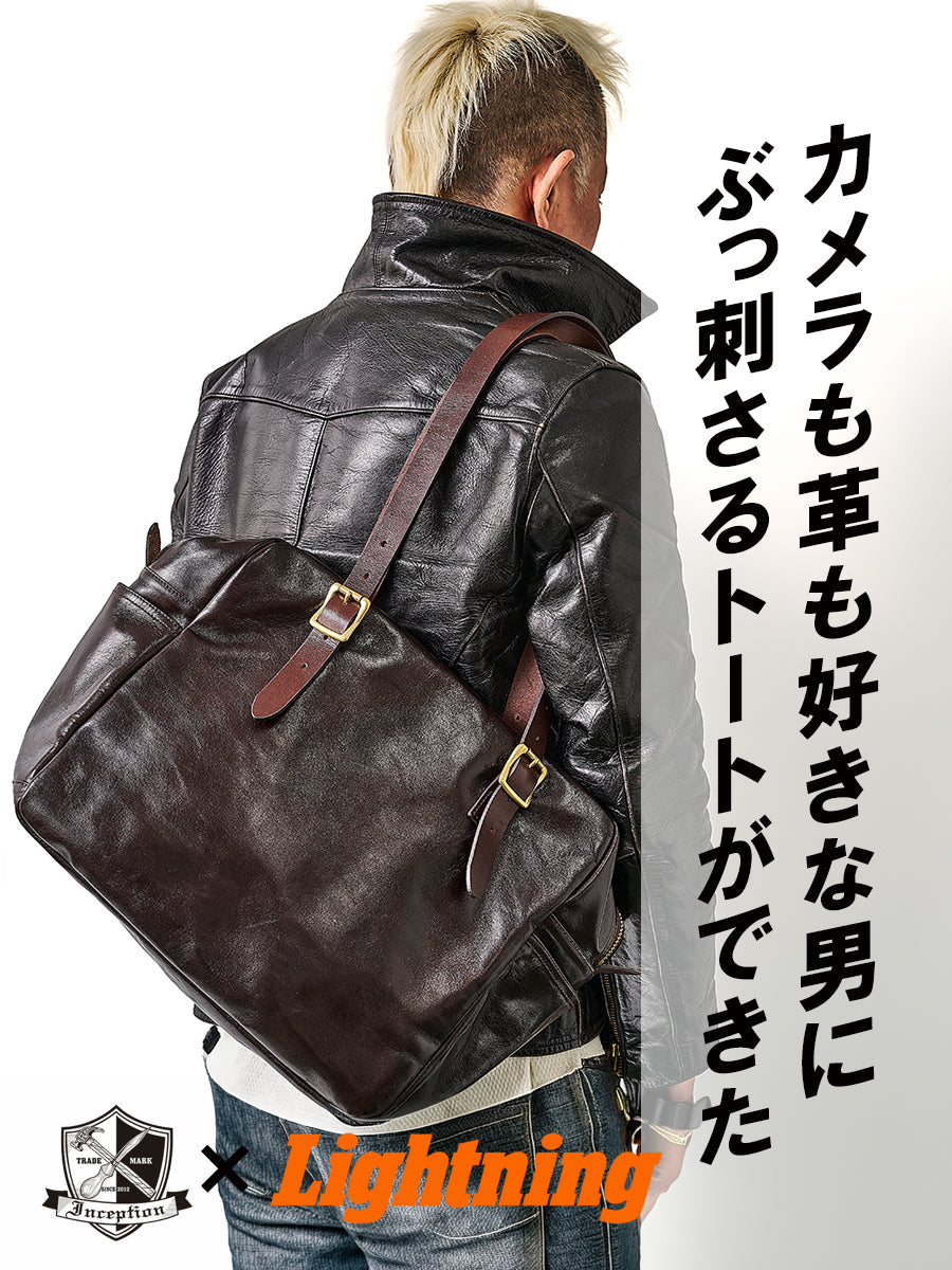 【INCEPTION】MESSENGER BAG ( BLACK ) 茶芯 Inception × Lightning 茶芯カメラトート【11月18日頃出荷】