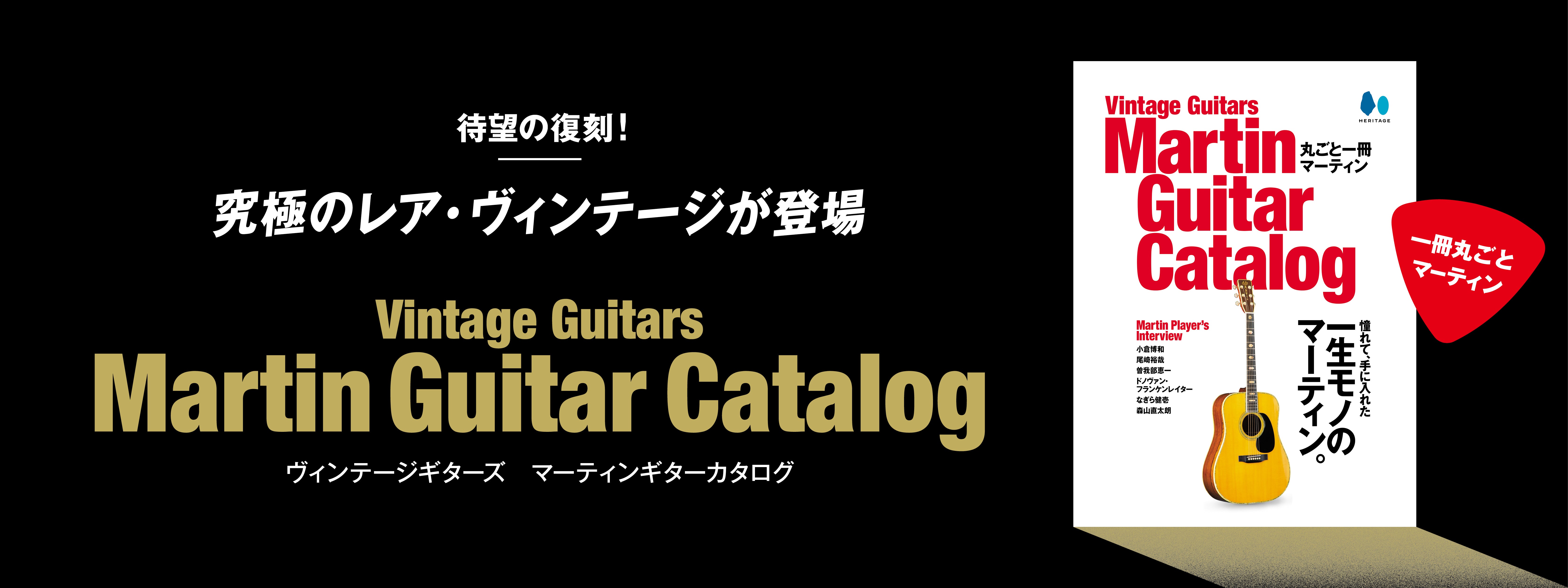 新品同様　Lightning Archives アウトドア OUTDOOR Lightningアーカイブ OUTDOOR アウトドア 1920s-1990s LIGHTNING