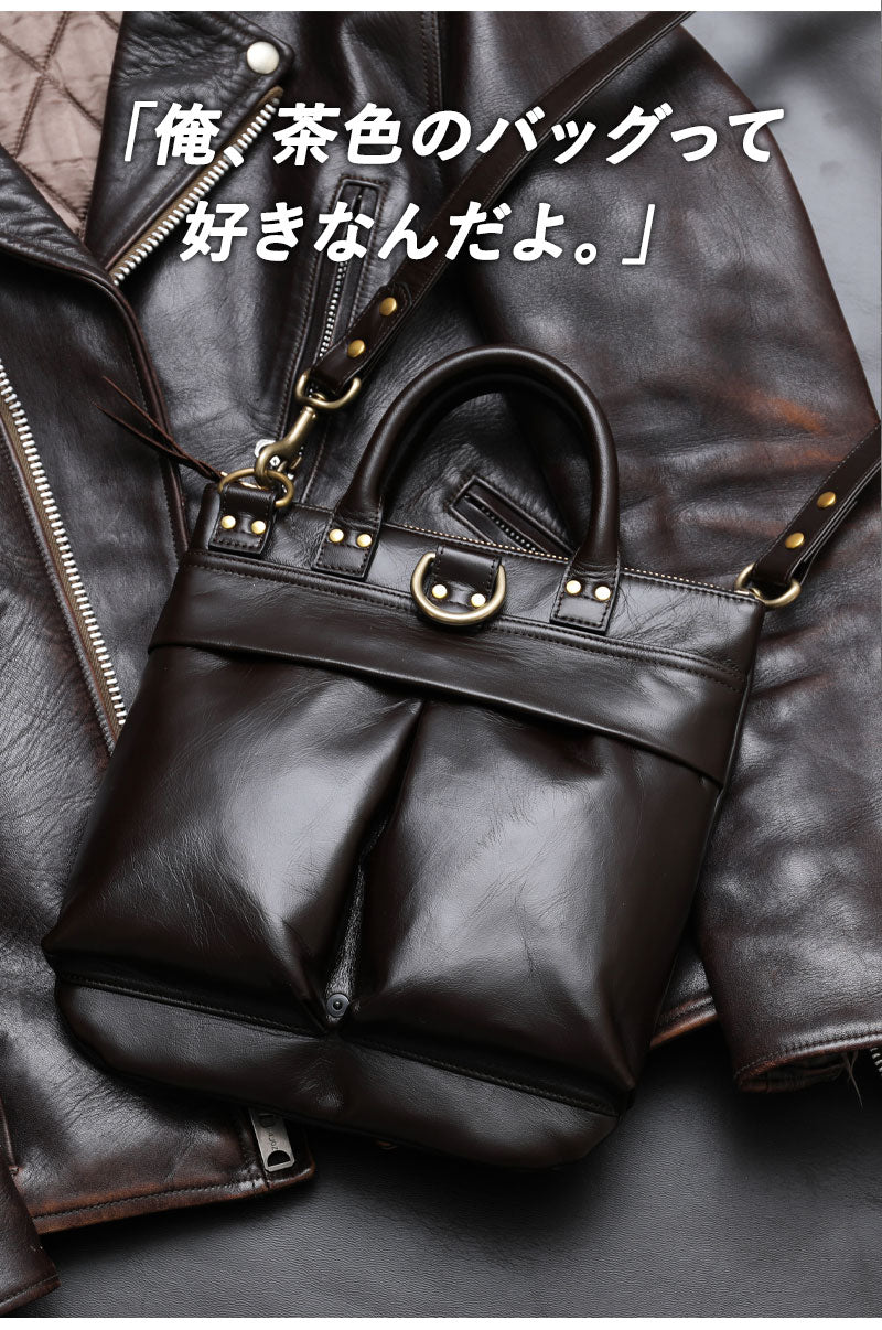 池田工芸×Lightning 「茶の茶芯」ホースハイド TT-Core Leather Lover Minimet Bag【公式オンライン限定】【1月14日頃出荷】