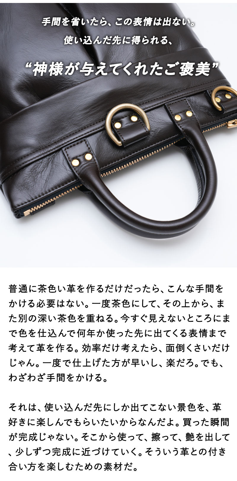 池田工芸×Lightning 「茶の茶芯」ホースハイド TT-Core Leather Lover Minimet Bag【公式オンライン限定】【1月14日頃出荷】