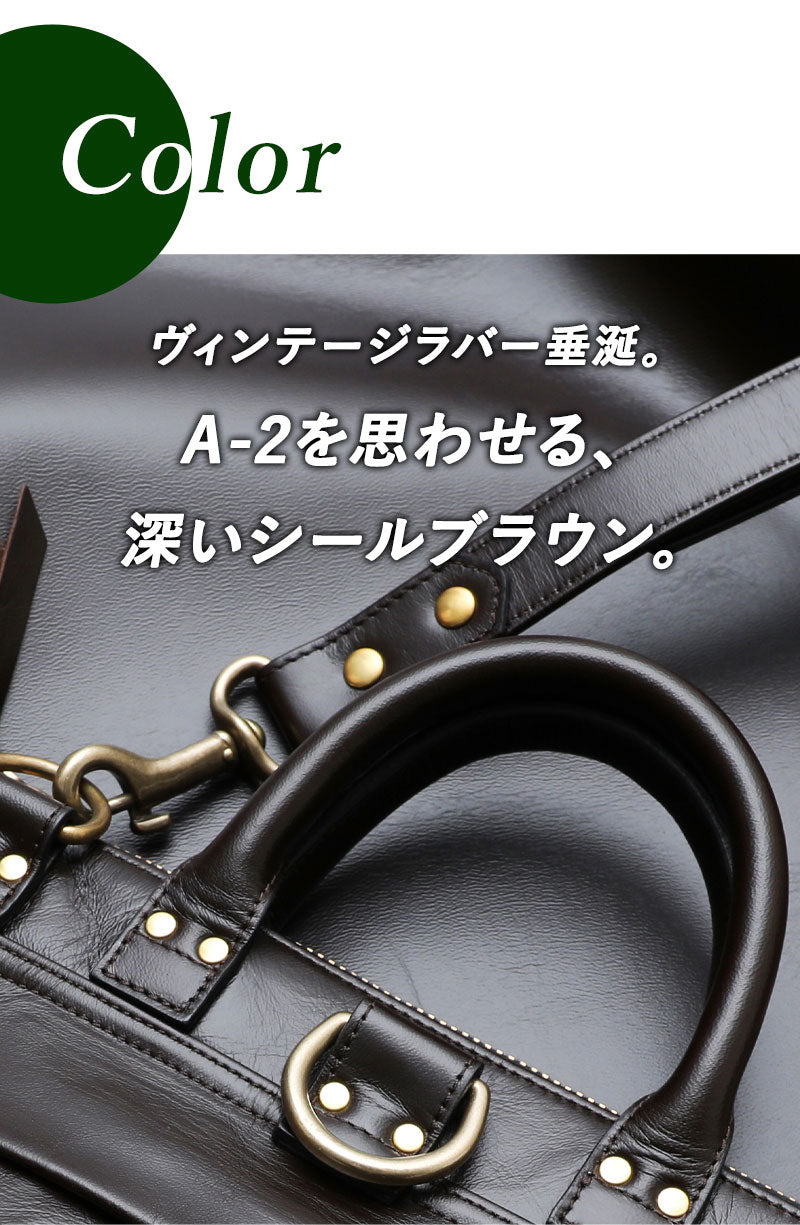池田工芸×Lightning 「茶の茶芯」ホースハイド TT-Core Leather Lover Minimet Bag【公式オンライン限定】【1月14日頃出荷】