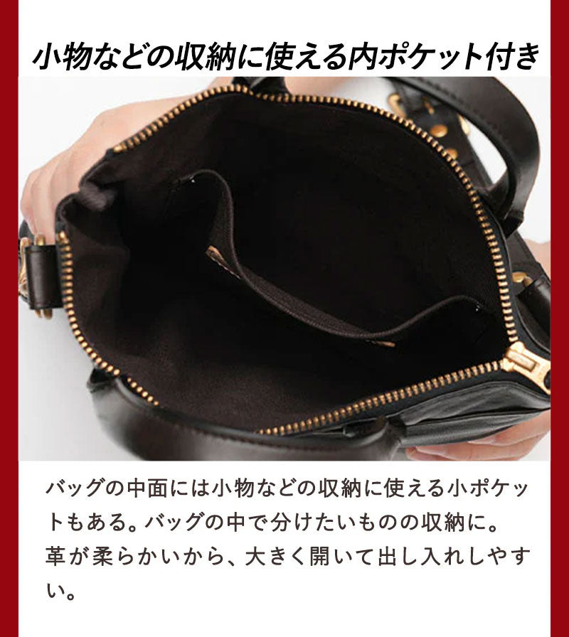 池田工芸×Lightning 「茶の茶芯」ホースハイド TT-Core Leather Lover Minimet Bag【公式オンライン限定】【1月14日頃出荷】