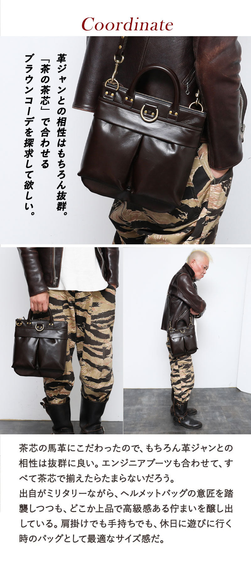 池田工芸×Lightning 「茶の茶芯」ホースハイド TT-Core Leather Lover Minimet Bag【公式オンライン限定】【1月14日頃出荷】