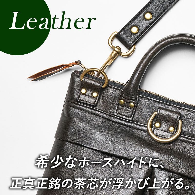 池田工芸 × Lightning 純国産「茶芯」ホースハイド T-Core Leather Lover Minimet Bag【公式オンライン限定】【8月24日頃出荷】