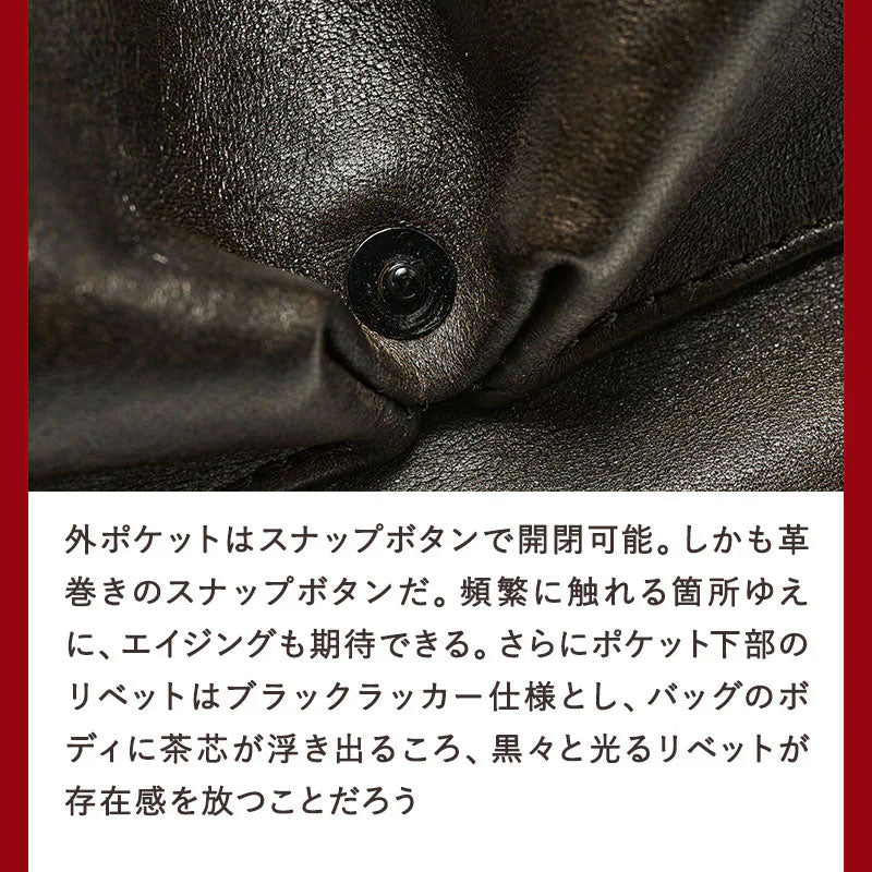 池田工芸 × Lightning 純国産「茶芯」ホースハイド T-Core Leather Lover Minimet Bag【公式オンライン限定】【8月24日頃出荷】