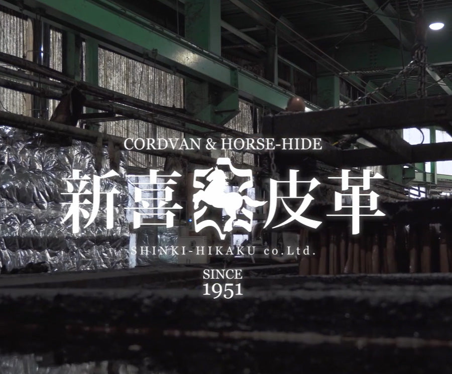 新喜皮革ロゴ