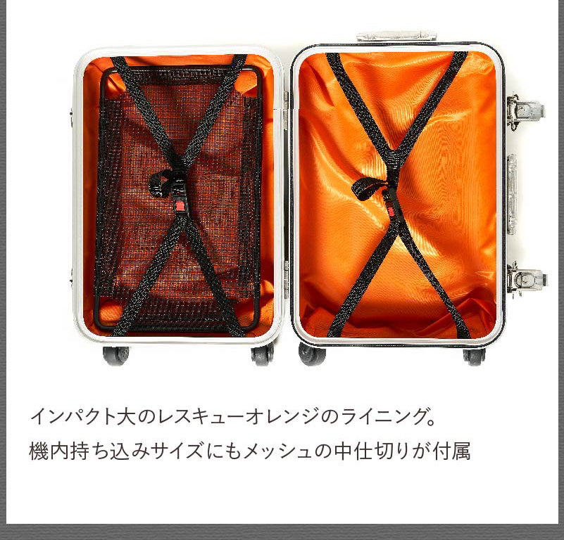 Lightning × PROTEX ミリタリーキャリーコンテナ【12月25日頃出荷】